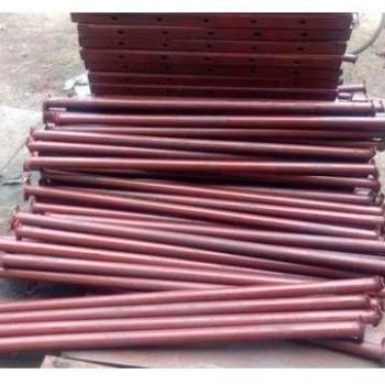 Heavy-Duty Construction Ledger – Hot-Dipped Galvanized MS for Strength Manufacturers, Suppliers in Ghaziabad